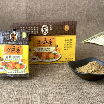 沈氏五香粉卤粉10g*25袋 家用卤鸡鸭鱼录卤料卤水卤膏烧烤腌制料图2