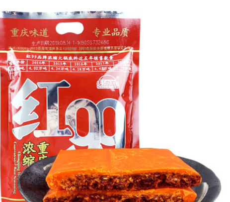 重庆红99火锅底料400g 多功能红99红九九浓缩牛油麻辣佐料图3