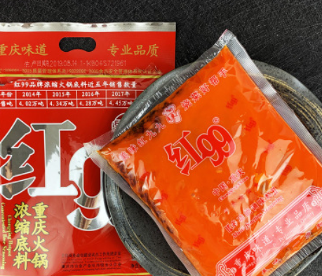 重庆红99火锅底料400g 多功能红99红九九浓缩牛油麻辣佐料