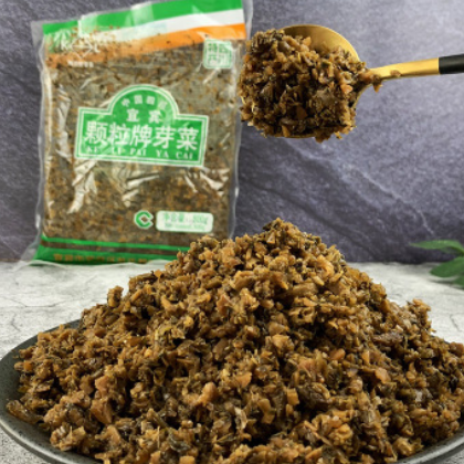 宜宾苏氏颗粒牌芽菜800g 咸味梅干菜冬菜扣肉酱腌菜牙菜下饭菜