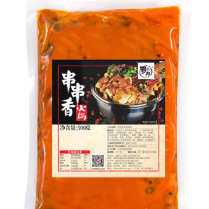 蜀邦串串香底料500g串串香火锅冒菜底料OEM代加工麻辣烫调料批发图3