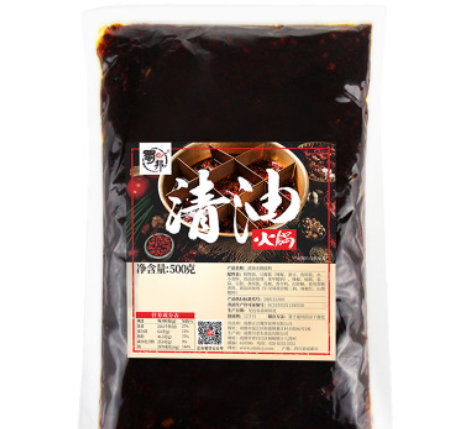 清油火锅底料500g特辣火锅底料麻辣 四川火锅底料OEM代加工图3
