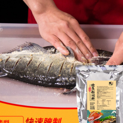 蜀邦腌鱼调料450g腌鱼粉快速腌制去腥入味烤鱼石锅鱼专用腌料批发图3