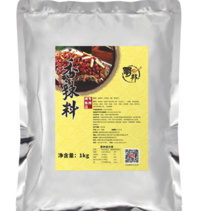 香辣烤鱼料烤鱼酱底料1kg万州诸葛烤鱼纸包鱼调料商用批发蜀邦图3