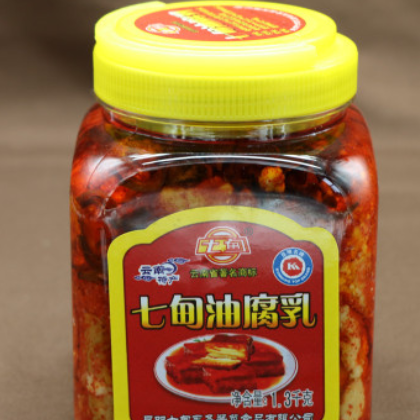 云南特产七甸油腐乳1300g克大瓶装 卤腐 香菇油腐乳卤腐图3