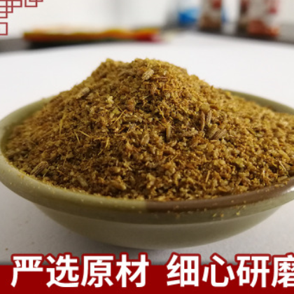 第一次孜然粉瓶装35g纯孜然家用肉串油炸烧烤料厂家直销批发图2