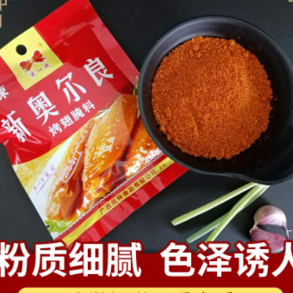第一次新奥尔良鸡翅腌料粉原味香辣味80g500g家用商用烤肉烧烤料图2