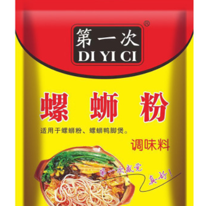 第一次螺蛳粉调味料 家用商用厂家直销批发螺蛳粉调味全套图2