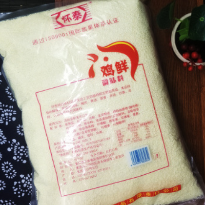 餐馆商用 怀泰鸡鲜调料 怀泰鸡精2.5KG/袋 重庆小面酸辣粉佐料图2