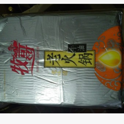 牧歌老火锅牛油4*4kg 金牧歌老牛油图2