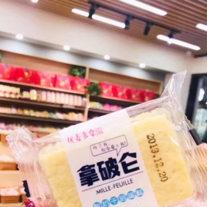 优麦多拿滋 千层蛋糕 酸奶味 乳酪味 奶香味 一箱4斤图3