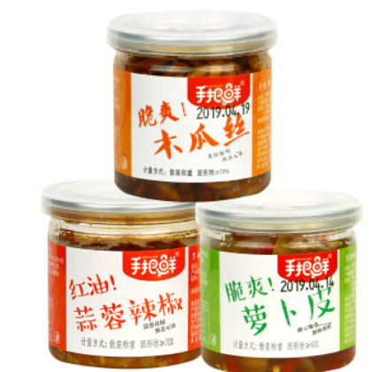 手把鲜腌酱菜萝卜条外婆菜豆豉豆角红油蒜蓉辣椒木瓜丝10斤可拼箱图2