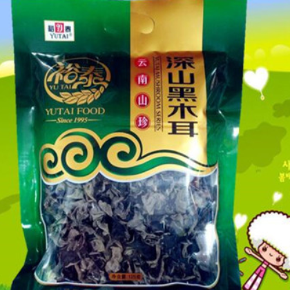 云南裕泰行深山木耳125g裕泰黑木耳 干货 袋装 黑木耳图3