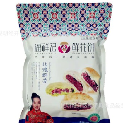 潘祥记礼盒鲜花饼1000克【200克*5袋】玫瑰群芳鲜花饼糕点包邮图3