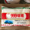 三九味精999味精无盐增鲜味精2.5公斤*10袋/件 餐饮装