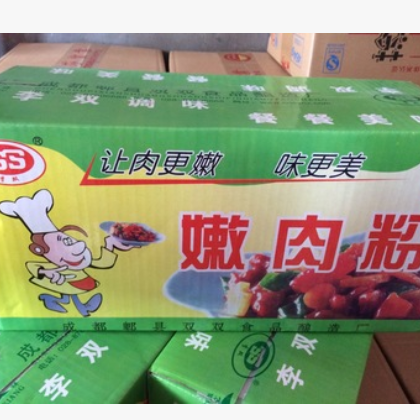 李双嫩肉粉350g*10瓶 烧烤调料 牛排调味 餐饮酒店用 松肉粉图3
