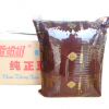 香柏树豆沙馅 14公斤一件装 蓉沙类培烤食品馅料