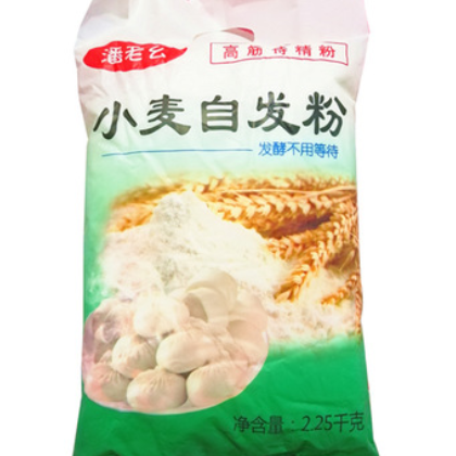 高筋特精小麦自发粉 2.25公斤 * 10袋/件 高筋自发粉图2