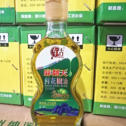 四川健心 鲜花椒油 251ml * 12瓶/箱 香麻花椒油麻油