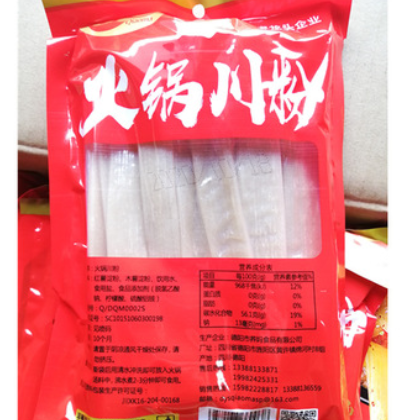 四川火锅川粉 240g * 50袋/箱 火锅粉红薯宽粉速食苕粉手工湿粉图2