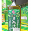 四川车古藤椒油500ml * 12瓶/箱 香味透骨麻味棉长 香麻青花椒油