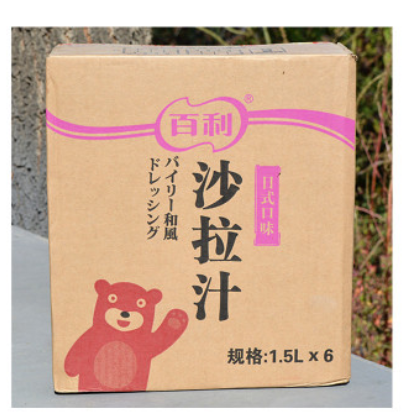 百利沙拉汁日式口味1.5L*6瓶整箱日式料理沙拉和风油醋汁大拌菜汁图2