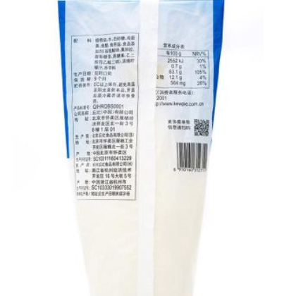 丘比沙拉酱香甜味1kg千岛酱蛋黄酱寿司三明治蔬果汉堡沙拉酱图3