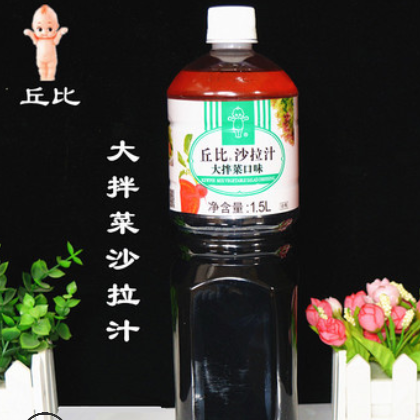 多种口味丘比沙拉汁焙煎芝麻大拌菜凯撒1.5l和风油醋汁蘸料凉拌菜图3