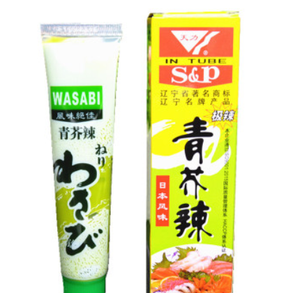 天力青芥末膏43g*100支/箱青芥辣日本风味寿司海鲜蘸料非进口芥辣图3