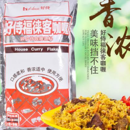 福徕客咖喱碎中辣1kg福来客日式料理咖喱速食咖喱鸡牛肉饭料图2