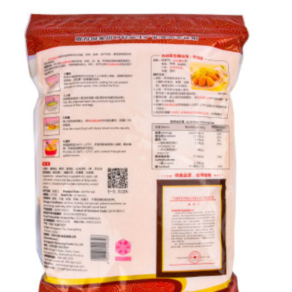 百利黄面包糠面包屑面包渣油炸裹粉炸鸡粉鸡柳猪排1kg*10包整箱图3