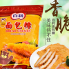 百利黄面包糠面包屑面包渣油炸裹粉炸鸡粉鸡柳猪排1kg*10包整箱