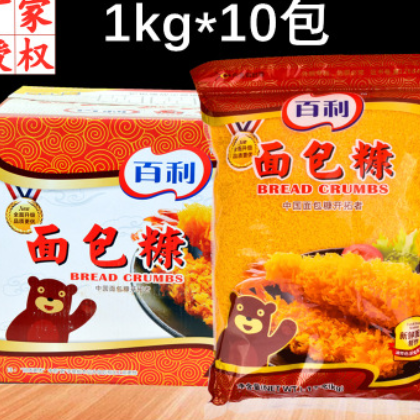 百利黄面包糠面包屑面包渣油炸裹粉炸鸡粉鸡柳猪排1kg*10包整箱图2