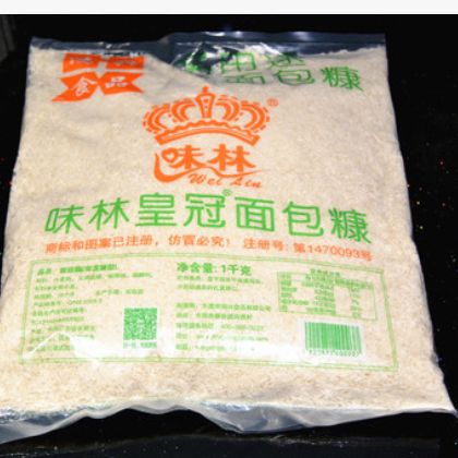 百利味林皇冠面包糠1kg面包屑面包渣油炸裹粉炸鸡粉鸡柳猪排包邮图2