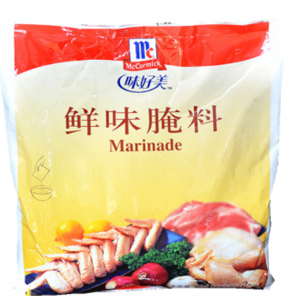 味好美鲜味腌料2kg*10整箱原味炸鸡翅腌料烧烤调料西餐调料腌肉料图3
