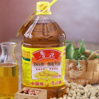 鲁花5S一级压榨花生油5L 家用炒菜食用油 特香花生油批发团购