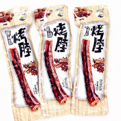 小鸭水上漂烤脖嘿鸭味1份10根糖醋鸡脖子麻辣非鸭脖熟食即食零食图2