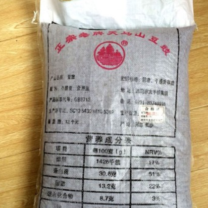 浏阳天马山豆豉500g湖南土特产干豆豉黑豆鼓辣椒酱下饭菜调料原味图2