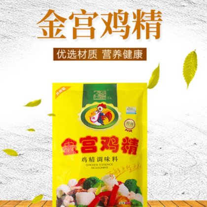 金宫特级鸡精 454g/袋 厂家直销 品质保障 批发销售 质优价廉