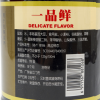 包邮东古一品鲜酿造酱油上色生香1.6L/瓶批发销售 量大从优