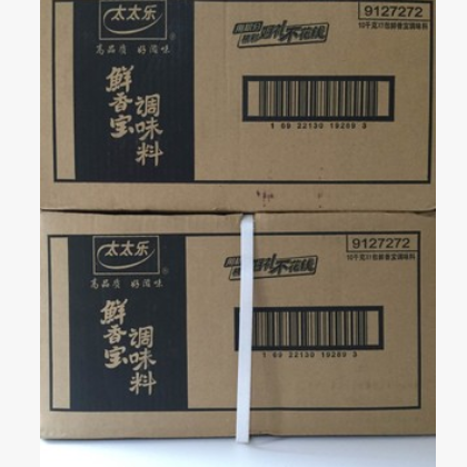 10公斤太太乐鲜香宝 火锅专用调味料 大包装 量大可优惠图2