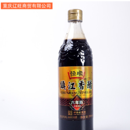包邮恒顺香醋 镇江六年陈酿造醋炒菜烹调凉拌蘸料图2