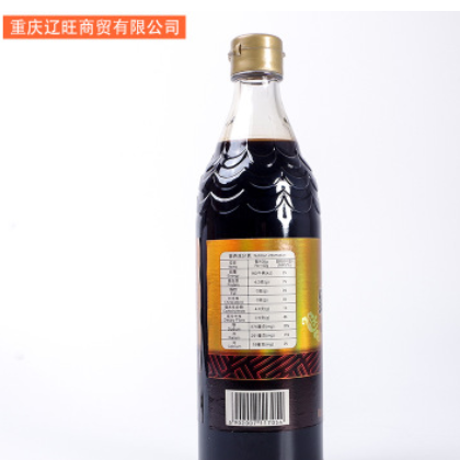 包邮恒顺香醋 镇江六年陈酿造醋炒菜烹调凉拌蘸料图3