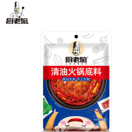 厨老倌重庆清油火锅底料袋装400g麻辣烫冒菜串串香调料图3