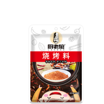 厨老倌烧烤料200g烧烤粉烧烤撒料烧烤调料麻辣烧烤粉图3