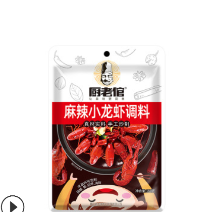 重庆特产厨老倌麻辣小龙虾调料180g炒田螺花甲蟹调料炒海鲜调料图3