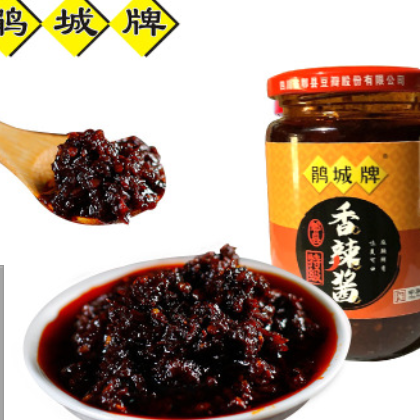 鹃城豆瓣350g香辣酱郫县豆瓣批发四川成都特产辣椒酱调味品图2