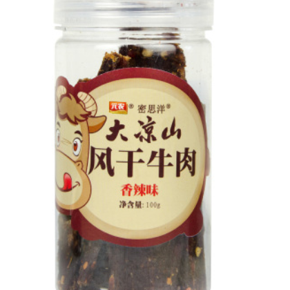 密思洋四川大凉山风干牛肉100g五香香辣手撕牛肉干零食品小吃图2