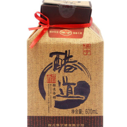保宁醋醋道600ml凉拌食醋四川阆中特产图3