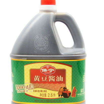 保宁黄豆酱油2.5L壶装四川阆中保宁醋特产佐餐红烧酸辣粉批发